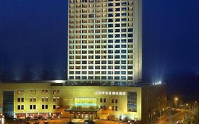 Jinhai New Century Grand Hotel Ninghai